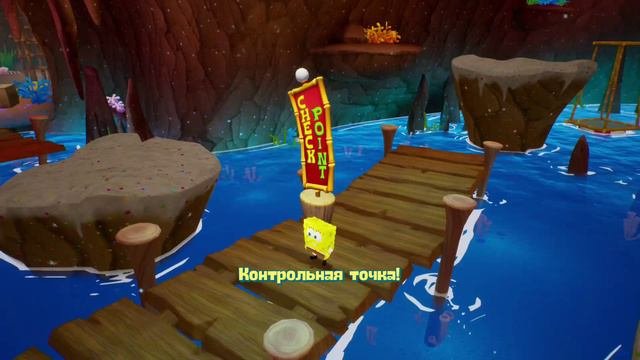 SpongeBob SquarePants Battle For Bikini Bottom Rehydrated