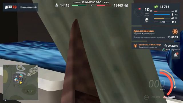 СКОЛЬКО ЗАРАБАТЫВАЕТ ДАЛЬНОБОЙЩИК НА NEXT RP смотреть онлайн