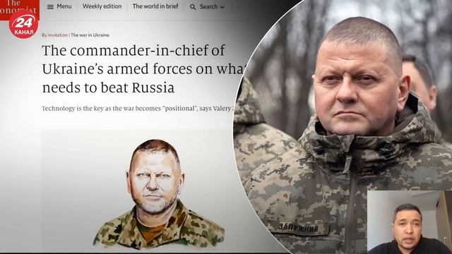 Украина утулдубу? смотреть онлайн