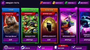 Играем в черепашки ниндзя легенды 1 часть