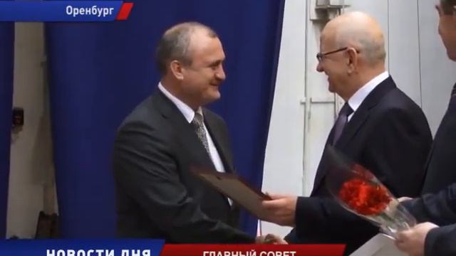 Главный совет смотреть онлайн