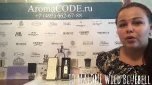 Обзор аромата Wild Bluebell от Jo Malone