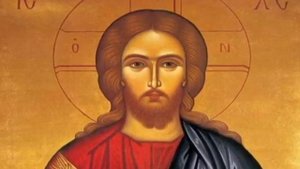 Господи помилуй на греческом.