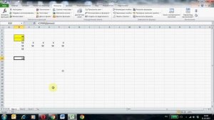 Как изменить имена ячеек Excel и выполнять на их основе расчеты