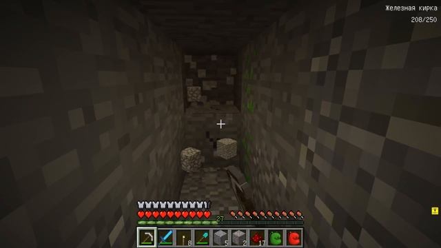 ВЫЖИВАНИЕ ПРОТИВ БОГАЧА - ЧТО ПРИВЕЗ ЭТОТ ВОЕННЫЙ ВЕРТОЛЕТ В МАЙНКРАФТ 100% ТРОЛЛИНГ MINECRAFT смотреть онлайн