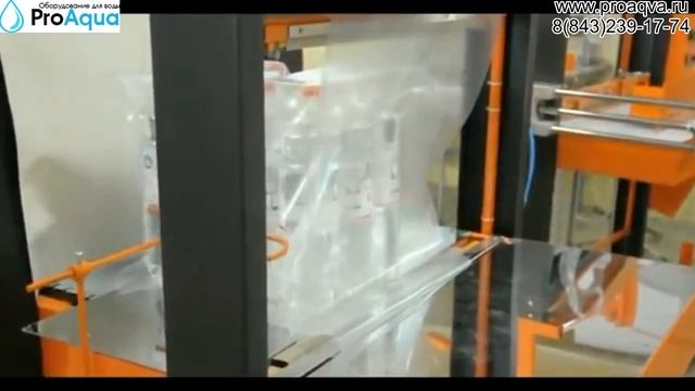 Ручная групповая упаковка
