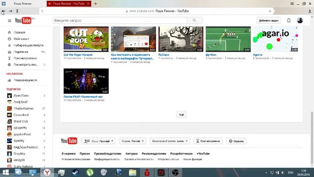 От вас зависит судьба канала!!!!!!!!!!!!!!!!!! смотреть онлайн