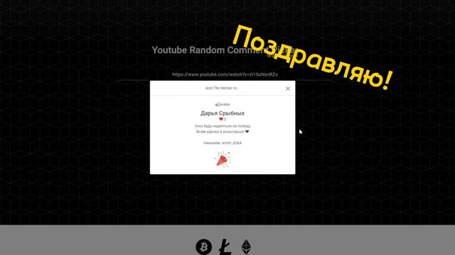 ИТОГИ Розыгрыша 10к Грибов #2 | Существа Сонария смотреть онлайн