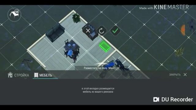 LastDay#2 улучшил дом и нашёл упавший самолёт смотреть онлайн