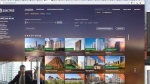 Как проверить, что на сайте установлен код WantResult?