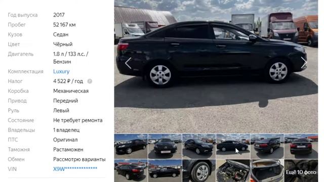 ТОП 5 подержанных иномарок по цене упрощенной LADA Granta смотреть онлайн