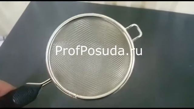 Сито мелкая сетка Paderno арт 3484
