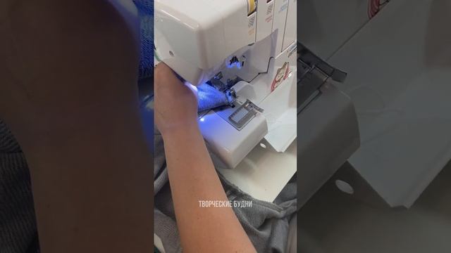 ✅ Прячем! Как шить на оверлоке по кругу и куда девать концы ниток — лайфхаки для шитья смотреть онлайн