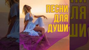 Птицы белые