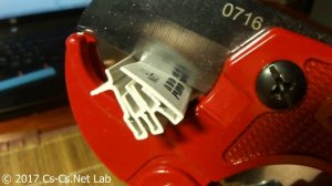 Cs-Cs: Способ резки гребёнок при помощи ножниц для пластика