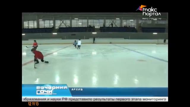 Создание Всероссийского детского центра в городе Сочи, Макс Медиа смотреть онлайн