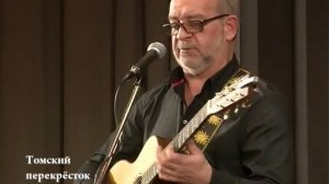 "Рижский вокзал"-Вадим и Валерий Мищуки