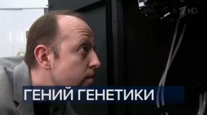 №53. Часы и начало программы Время (Первый канал, +4, 20.01.2023)