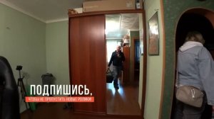 АДЛЕР 2023 / САДИМСЯ В ПОЕЗД 353 ПЕРМЬ - АДЛЕР / КУПЕЙНЫЙ ВАГОН / ОТДЫХ НА МОРЕ 2023