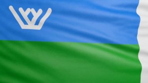 Флаг Ханты-Мансийского автономного округа — Югра. Флаги субъектов РФ. Зацикленный бесплатный футаж.