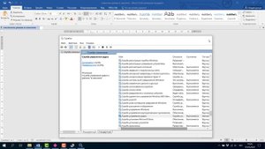 Как отключить режим В САМОЛЕТЕ в  Windows 10. 5 ПРОВЕРЕННЫХ СПОСОБОВ
