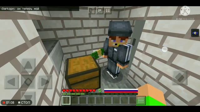 ФИЛЬМ "БОМЖ" (Minecraft фильм) смотреть онлайн