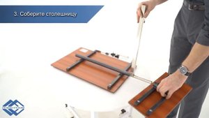Как собрать прикроватный столик?