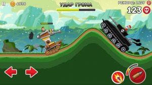 НОВЫЙ ТАНК БАШНЯ ПРОТИВ ВСЕХ БОССОВ! Hills of Steel Прохождение Андроид игры Yoorok Games