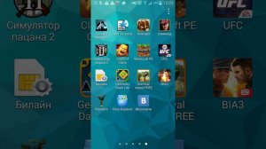 Решение проблемы со входом в плей маркет и т.д