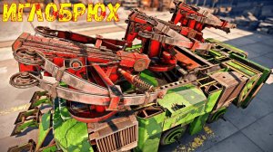 Иглобрюх - Фановый Арбалет - Crossout