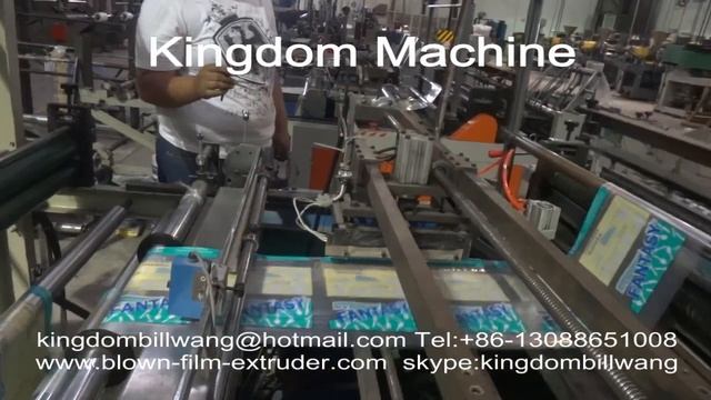 Пакетосварочные машины для производства полиэтиленовых пакетов смотреть онлайн