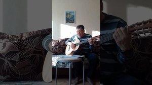 Песня под гитару - За далью даль Александр Малинин(cаver)