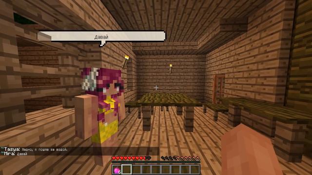 🌴Я ПОПАЛ НА ОСТРОВ, ГДЕ ОДНИ ДЕВЧОНКИ! А-А-А, ЧТО ДЕЛАТЬ?? | Остров девочек (1/6) смотреть онлайн