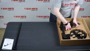 АКА Кондор 3М | Распаковка металлоискателя