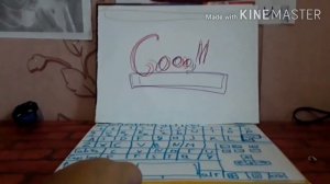 Бумажный ноутбук Mr кирич