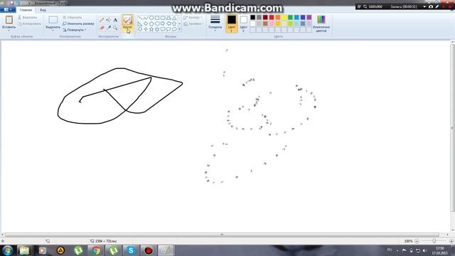 ПРОГРАММА Paint ГДЕ СКАЧАТЬ смотреть онлайн