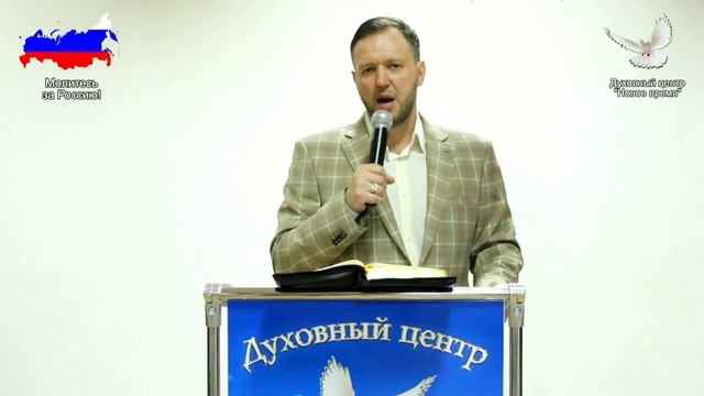 "ПОЧЕМУ НАДО ХОДИТЬ В ЦЕРКОВЬ"