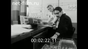 1973г. Калининград. завод "Газприборавтоматика"