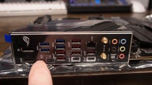 Asus ROG Strix Z790-E | Unboxing and Setup