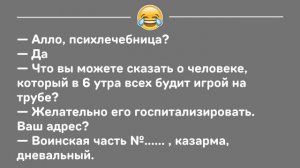 ? Парочка занимается любовью, вдруг звонок. Муж откуда-то вернулся. Делать нечего, надо прятаться.