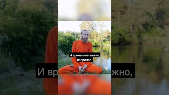 Совет мудреца был таким:.. смотреть онлайн