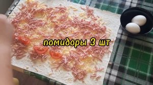 Рулет из лаваша с колбасой,помидорами,сыром и зеленью. Подать такой рулет можно падать на завтрак ?
