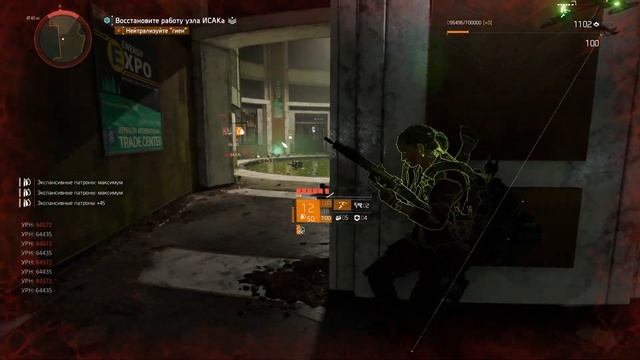 Tom Clancy's The Division 2 - Топ Имба Билд КРОВИЩА БЕССРОЧНАЯ ДИРЕКТИВА