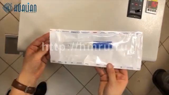 Тестирование запайщика для фармацевтики HRS-255