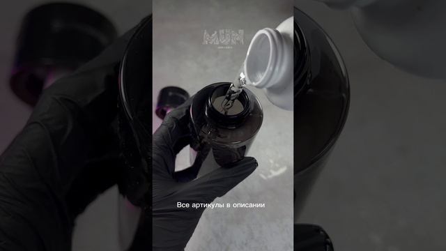 Организация рабочего места. Все артикулы в комментариях. Распаковка с вайлдберис #shorts смотреть онлайн