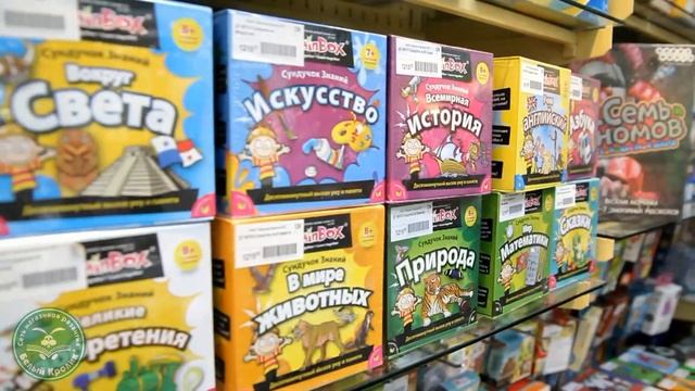 Белый Кролик - Наши магазины смотреть онлайн