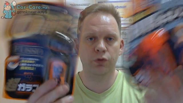 Антидожди линейки Glaco от Soft99