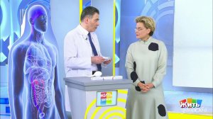 Секс и таблетки для сердца. Жить здорово! Фрагмент выпуска от 16.07.2021