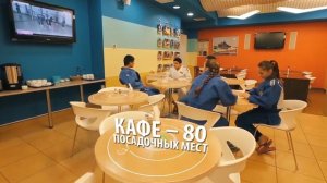 Тюмень Центр дзюдо