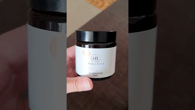 Для всех кто страдает пигментацией!